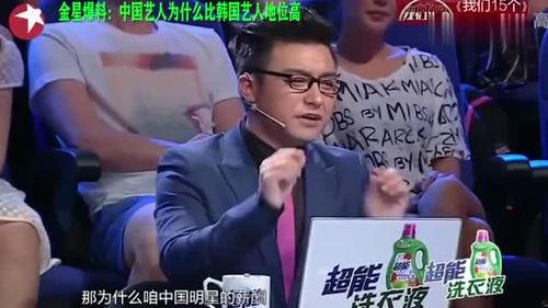 娱乐圈最新爆料有什么,揭秘明星背后的惊人真相!  第2张 娱乐圈最新爆料有什么,揭秘明星背后的惊人真相!  第2张