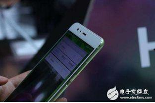 华为最新爆料消息,颠覆性新机即将亮相,5G 折叠屏技术引领行业潮流  第3张 华为最新爆料消息,颠覆性新机即将亮相,5G 折叠屏技术引领行业潮流  第3张