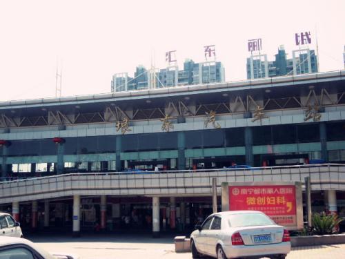 南宁客运站爆料案件最新,惊现重大案件,真相即将揭晓!
