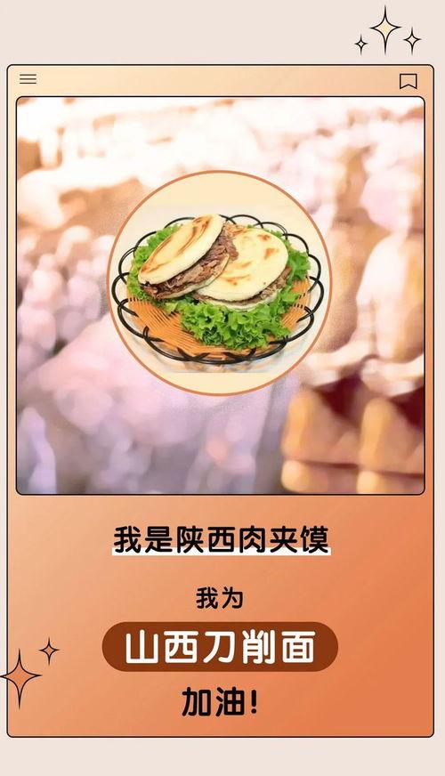 吃遍娱乐圈所有的瓜,揭秘娱乐圈那些不为人知的秘密  第3张 吃遍娱乐圈所有的瓜,揭秘娱乐圈那些不为人知的秘密  第3张