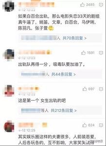 火爆爆料视频大全集免费观看,免费观看,揭秘热门事件幕后真相