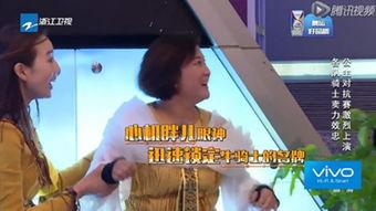 狗仔爆料陈赫视频播放下载,陈赫视频播放下载,揭秘明星幕后生活  第3张 狗仔爆料陈赫视频播放下载,陈赫视频播放下载,揭秘明星幕后生活  第3张