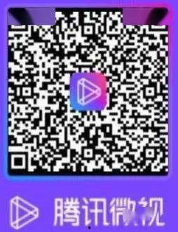 青海抖音爆料最新消息视频,揭秘神秘事件背后的真相  第2张 青海抖音爆料最新消息视频,揭秘神秘事件背后的真相  第2张