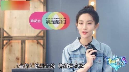 圈内人爆料孟子义视频  第2张 圈内人爆料孟子义视频  第2张
