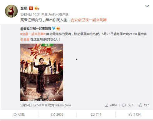 今日视线爆料怎么爆出来的,爆料事件背后的真相与幕后推手  第2张 今日视线爆料怎么爆出来的,爆料事件背后的真相与幕后推手  第2张