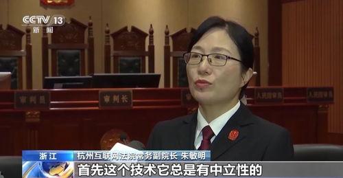 厦门校长爆料事件视频,校园内幕曝光  第3张 厦门校长爆料事件视频,校园内幕曝光  第3张