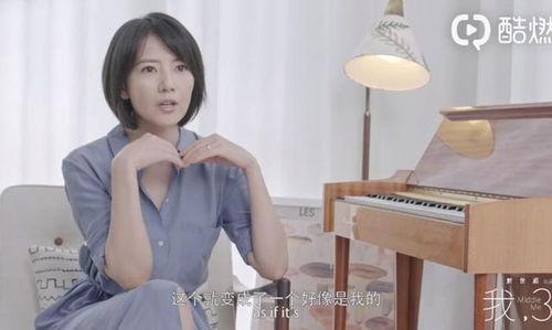 娱乐吃瓜酱妈妈初恋,一段甜蜜的回忆与传承  第3张 娱乐吃瓜酱妈妈初恋,一段甜蜜的回忆与传承  第3张