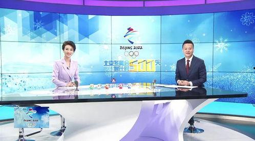 北京电视台新闻频道直播在线观看,北京电视台新闻频道最新动态一览  第2张 北京电视台新闻频道直播在线观看,北京电视台新闻频道最新动态一览  第2张