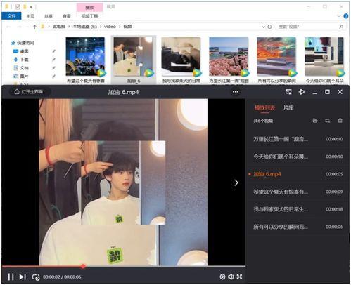拍摄视频如何挂热点爆料,如何巧妙利用拍摄技巧挂热点爆料  第3张 拍摄视频如何挂热点爆料,如何巧妙利用拍摄技巧挂热点爆料  第3张