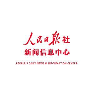 人民日报社新闻爆料栏目,聚焦社会热点,揭示民生痛点