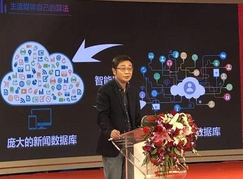 人民日报社新闻爆料栏目,聚焦社会热点,揭示民生痛点  第3张 人民日报社新闻爆料栏目,聚焦社会热点,揭示民生痛点  第3张