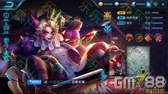 王者皮肤爆料最新免费,揭秘最新免费皮肤,炫酷造型等你来体验!