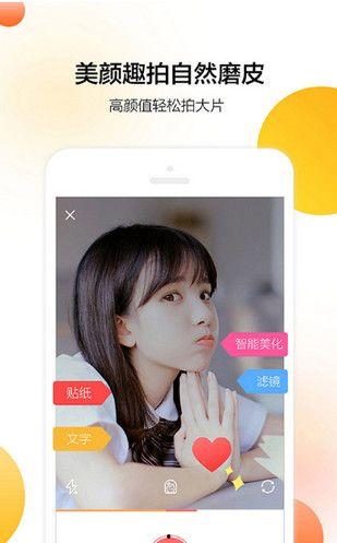 八爪鱼爆料配方视频下载,视频下载攻略全解析  第3张 八爪鱼爆料配方视频下载,视频下载攻略全解析  第3张