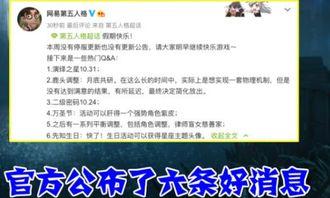 演绎之星爆料最新消息,最新动态揭秘,精彩内容抢先看!