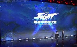 欧亚现场最新爆料视频,揭秘神秘事件真相  第2张 欧亚现场最新爆料视频,揭秘神秘事件真相  第2张