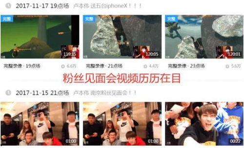 杨涛最新爆料完整视频,事件全貌深度解析  第2张 杨涛最新爆料完整视频,事件全貌深度解析  第2张