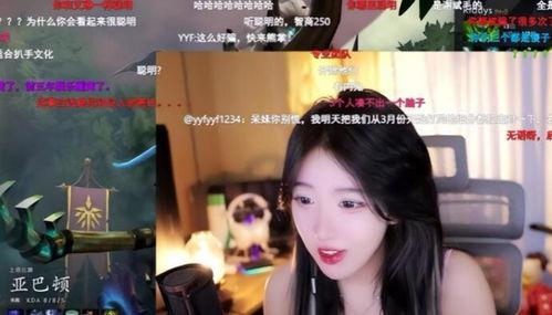 爆料缅甸丫妹视频,真实背后的故事与争议  第3张 爆料缅甸丫妹视频,真实背后的故事与争议  第3张