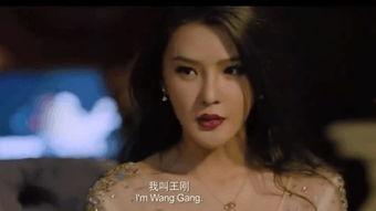 疯魔美女在线观看,在线观看,揭开神秘面纱的奇幻之旅  第3张 疯魔美女在线观看,在线观看,揭开神秘面纱的奇幻之旅  第3张