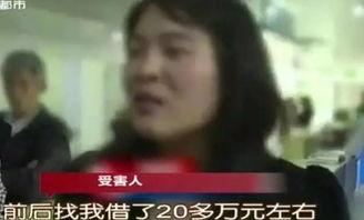刘德华爆料女友出轨视频,视频曝光震惊娱乐圈  第2张 刘德华爆料女友出轨视频,视频曝光震惊娱乐圈  第2张