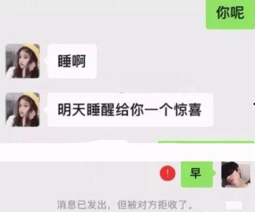 合拍爆料笑话段子视频,笑话段子视频,笑出腹肌的欢乐时光  第3张 合拍爆料笑话段子视频,笑话段子视频,笑出腹肌的欢乐时光  第3张