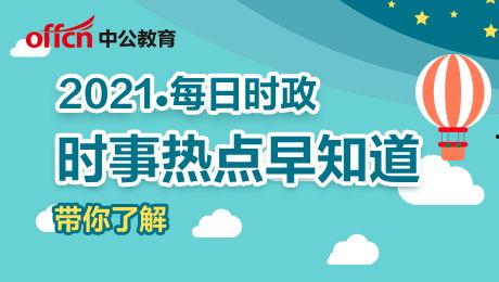 新闻热点爆料找哪家,新闻热点背后,哪家媒体独家爆料?