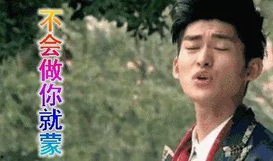 娱乐圈吃瓜中秋是谁,揭秘“是谁”背后的真相与悬念  第2张 娱乐圈吃瓜中秋是谁,揭秘“是谁”背后的真相与悬念  第2张