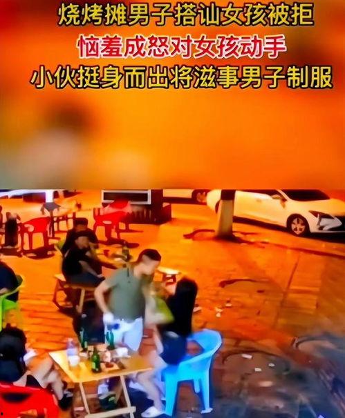 唐山事件爆料视频第一人,一段令人震惊的暴力冲突纪实  第2张 唐山事件爆料视频第一人,一段令人震惊的暴力冲突纪实  第2张