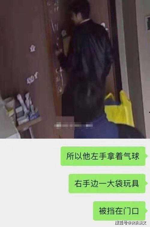 汉斯女友爆料了吗视频下载,揭秘背后惊人真相  第2张 汉斯女友爆料了吗视频下载,揭秘背后惊人真相  第2张
