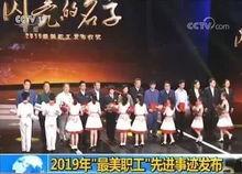 虫草新闻爆料,揭秘虫草市场乱象与真相  第2张 虫草新闻爆料,揭秘虫草市场乱象与真相  第2张