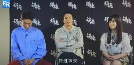小栗旬爆料视频在线观看,揭秘娱乐圈幕后真相  第2张 小栗旬爆料视频在线观看,揭秘娱乐圈幕后真相  第2张