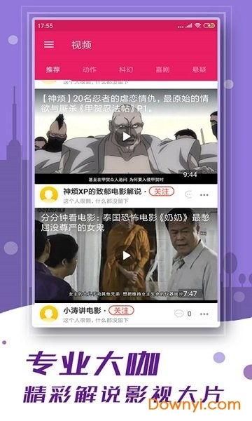 吃瓜在线吃瓜免费观看网站,吃瓜在线,畅享无界限的吃瓜盛宴  第2张 吃瓜在线吃瓜免费观看网站,吃瓜在线,畅享无界限的吃瓜盛宴  第2张