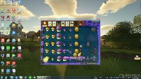 pvz2最新爆料双十一版本,惊喜连连,植物大战僵尸再掀热潮!