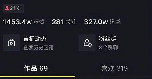抖音迅猛龙视频爆料,迅猛龙视频引发热议,带你领略史前巨兽风采