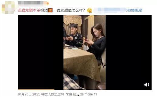 抖音迅猛龙视频爆料,迅猛龙视频引发热议,带你领略史前巨兽风采  第2张 抖音迅猛龙视频爆料,迅猛龙视频引发热议,带你领略史前巨兽风采  第2张
