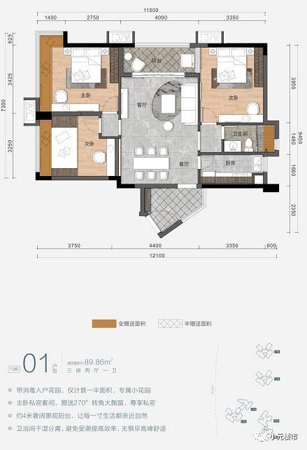 公平镇最新爆料新闻视频,视频揭露惊人真相,引网友热议  第2张 公平镇最新爆料新闻视频,视频揭露惊人真相,引网友热议  第2张