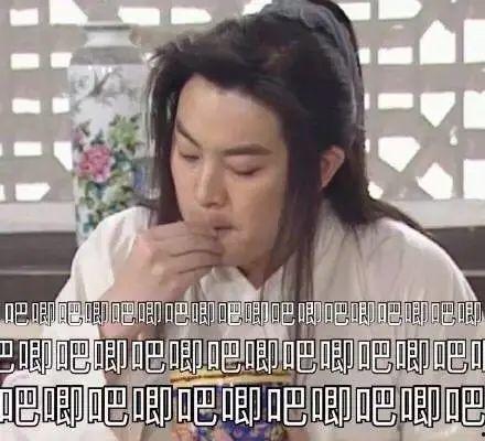 吃瓜大瓜娱乐圈百度云,吃瓜群众必看百度云独家放送  第3张 吃瓜大瓜娱乐圈百度云,吃瓜群众必看百度云独家放送  第3张