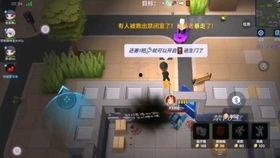 地铁官方角色爆料视频,幕后故事与精彩瞬间  第2张 地铁官方角色爆料视频,幕后故事与精彩瞬间  第2张