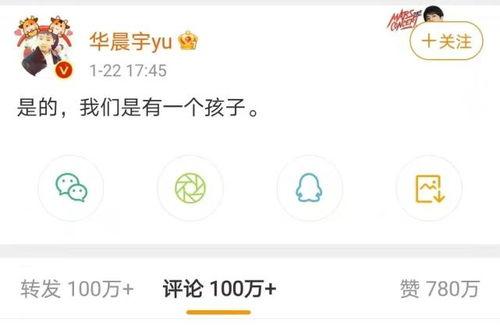 爱豆娱乐2021爆料,揭秘娱乐圈幕后真相  第2张 爱豆娱乐2021爆料,揭秘娱乐圈幕后真相  第2张