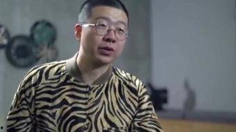 龚俊大漏勺最新爆料视频,娱乐圈幕后真相大曝光  第2张 龚俊大漏勺最新爆料视频,娱乐圈幕后真相大曝光  第2张