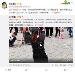 队长席位爆料视频完整版,揭秘完整版视频背后的精彩瞬间  第2张 队长席位爆料视频完整版,揭秘完整版视频背后的精彩瞬间  第2张