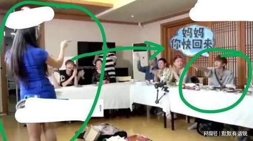 爆料者蔡徐坤视频,揭秘娱乐圈幕后真相  第2张 爆料者蔡徐坤视频,揭秘娱乐圈幕后真相  第2张