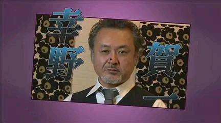 冢本监督在线观看,揭秘经典影视背后的创作魅力  第2张 冢本监督在线观看,揭秘经典影视背后的创作魅力  第2张