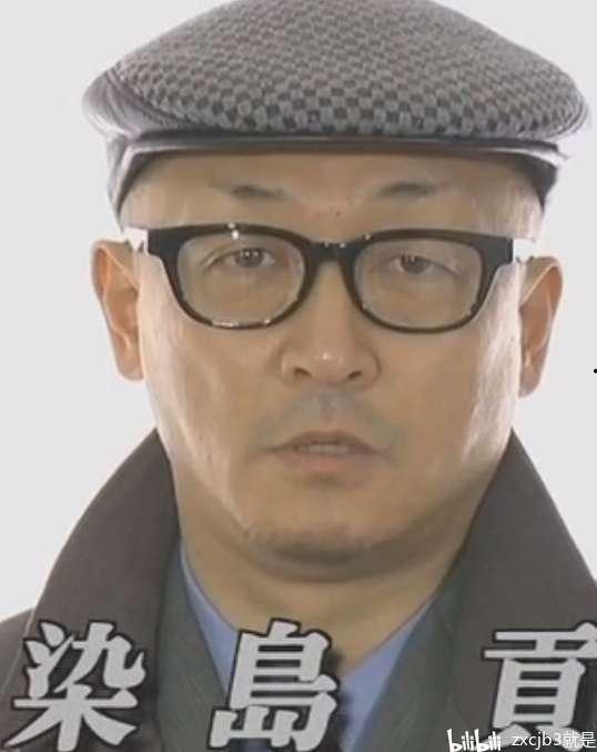 冢本监督在线观看,揭秘经典影视背后的创作魅力  第3张 冢本监督在线观看,揭秘经典影视背后的创作魅力  第3张