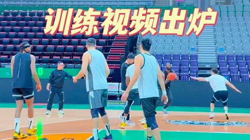 赵继伟爆料视频,篮球场上的幕后故事与心路历程  第2张 赵继伟爆料视频,篮球场上的幕后故事与心路历程  第2张
