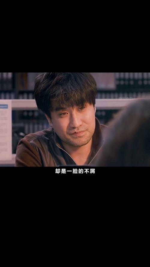 何种谋杀 在线观看,一场惊心动魄的悬疑追凶之旅  第3张 何种谋杀 在线观看,一场惊心动魄的悬疑追凶之旅  第3张