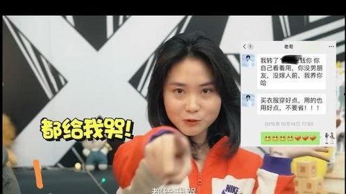 张大仙爆笑视频爆料,笑料百出,笑翻网友!  第2张 张大仙爆笑视频爆料,笑料百出,笑翻网友!  第2张