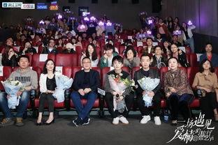 潜江剧团爆料事件视频,揭秘幕后的真相与争议  第3张 潜江剧团爆料事件视频,揭秘幕后的真相与争议  第3张