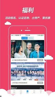 兰州头条最新爆料,揭秘重大事件背后真相  第3张 兰州头条最新爆料,揭秘重大事件背后真相  第3张