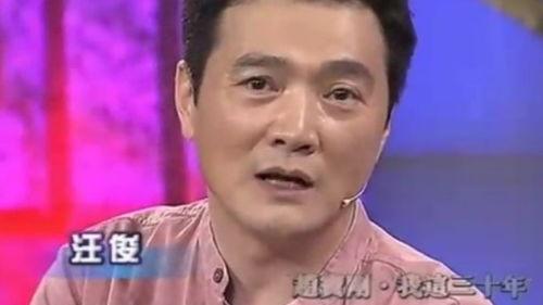 汪俊视频谁爆料的啊,汪俊视频爆料幕后真相揭秘  第3张 汪俊视频谁爆料的啊,汪俊视频爆料幕后真相揭秘  第3张