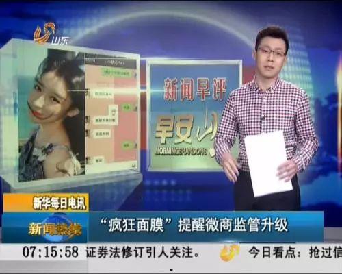 老梁爆料视频大全,视频大全背后的惊人真相  第2张 老梁爆料视频大全,视频大全背后的惊人真相  第2张